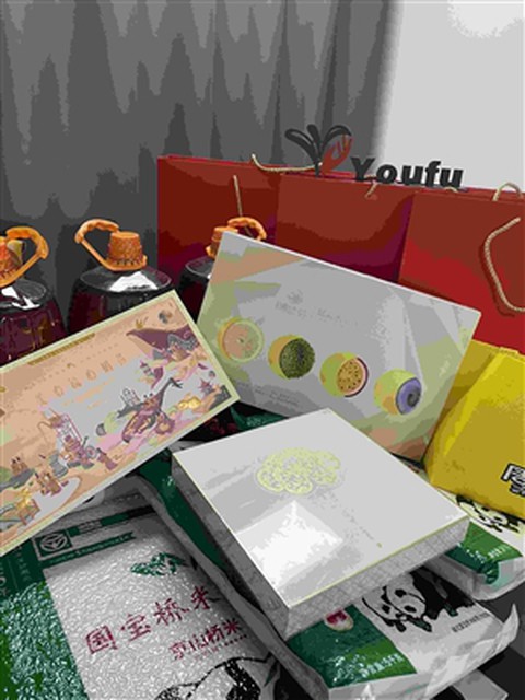 Fejring af Kinas nationaldag og midefterårsfestival